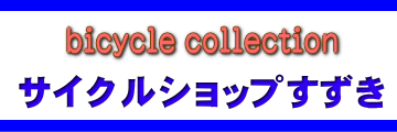 �^�C�g��