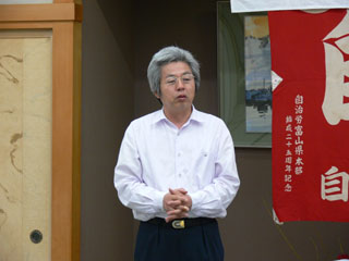 荻野県本部書記長からあいさつ