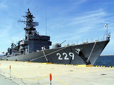 護衛艦「あぶくま」DE229