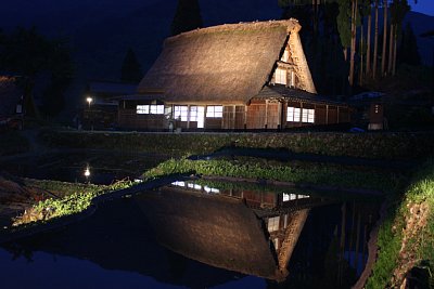 小矢部市総合会館前 CANON EOS Digital KissN
