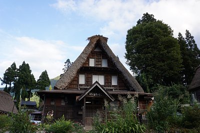 合掌造り