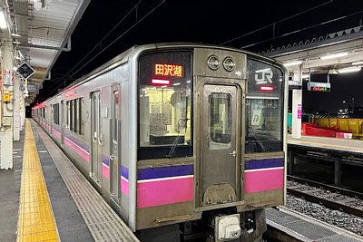 701系5000番台