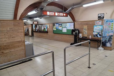 黒部ダム駅