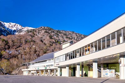 扇沢駅