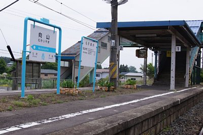 跨線橋