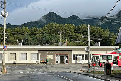 三戸駅