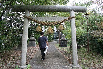 白峰社の鳥居