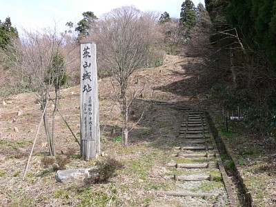 荒山砦跡の登り口です