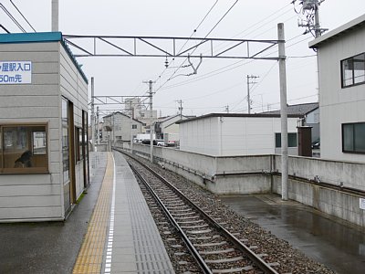 七ツ屋駅ホーム