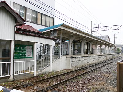 割出駅