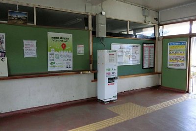 乗車駅証明書発行機