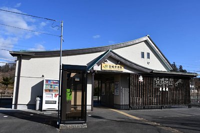 磐城常葉駅