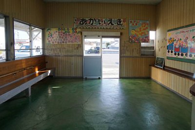 旧待合室