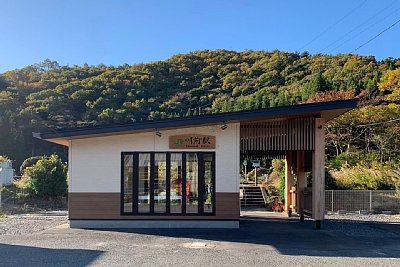 川前駅