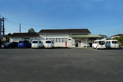 旧駅舎