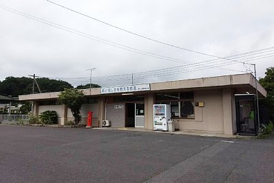 大越駅
