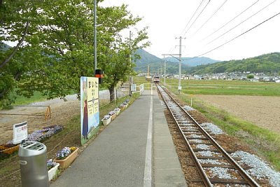 電車が到着します