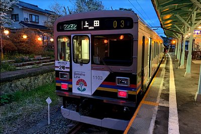 クハ1103電車