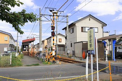 三好町駅