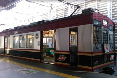 さなだどりーむ号