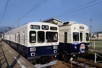 1000系電車と7200系電車