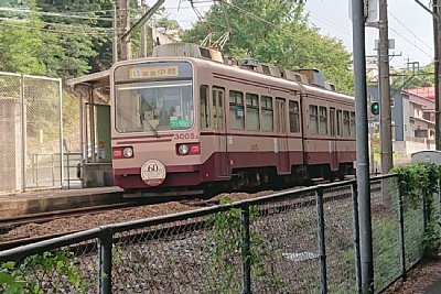 筑豊電鉄3000形