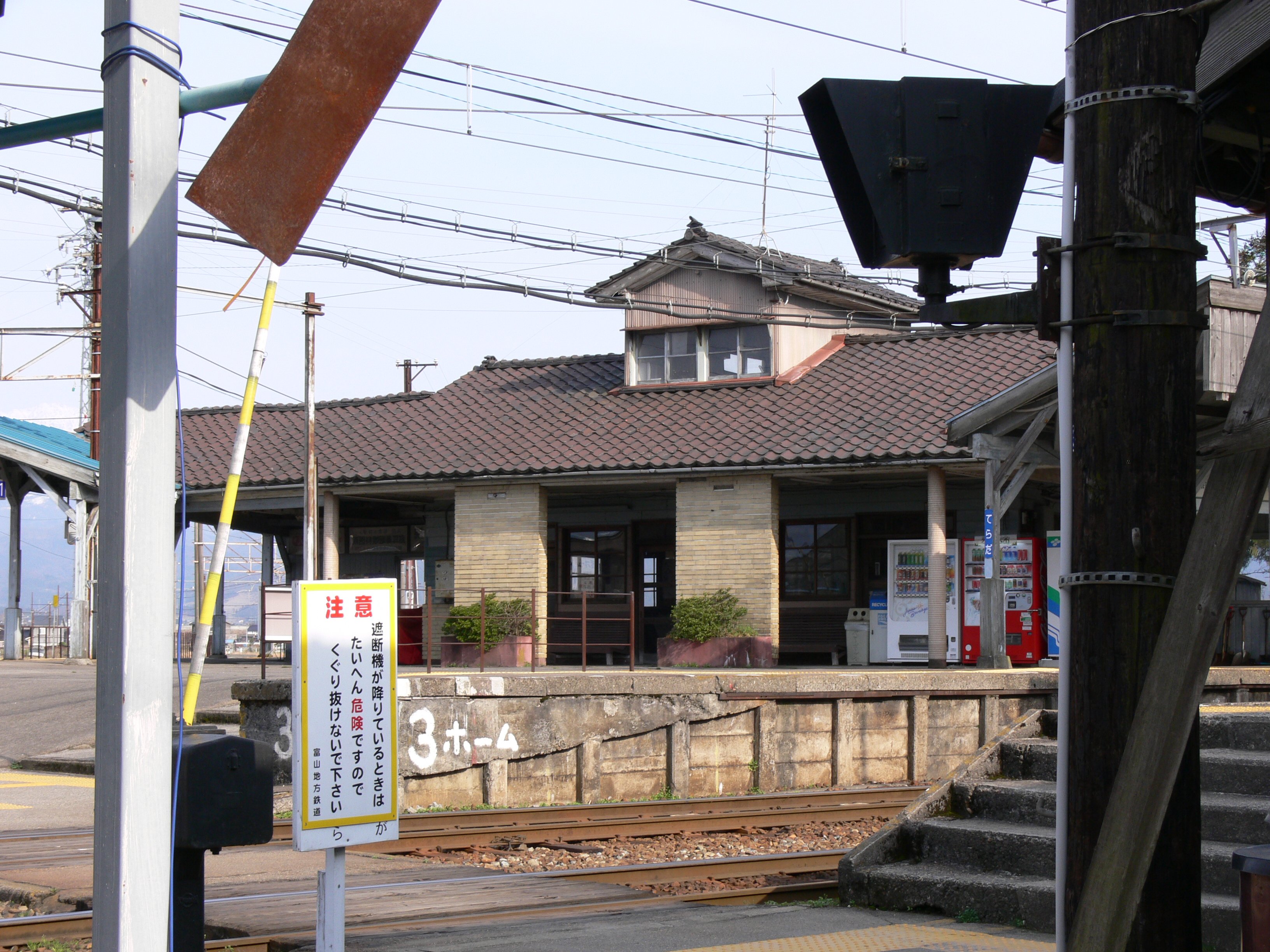 構内にある待合室