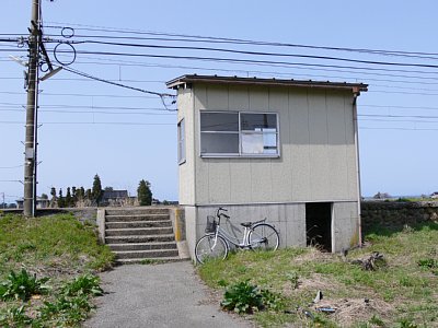 越中中村駅