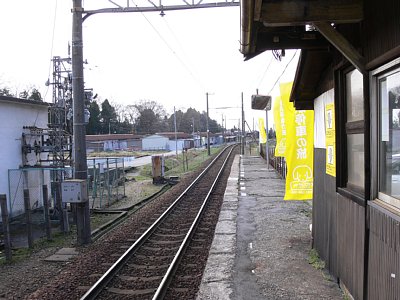 長屋駅ホーム