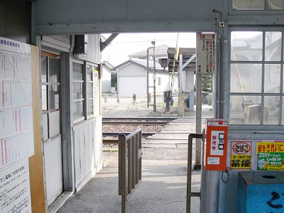 駅舎内