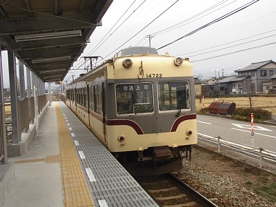 新相ノ木駅に14722電車が到着しました