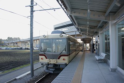 電車が発車します