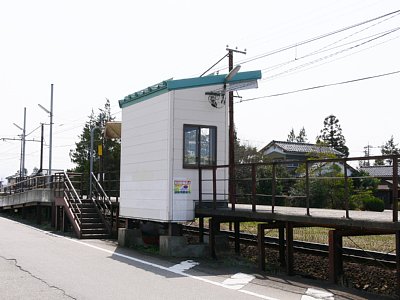 新宮川駅