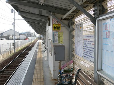 不二越駅ホーム
