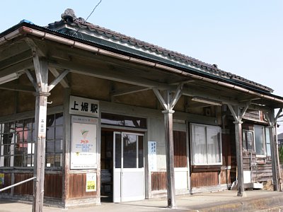 上堀駅駅舎