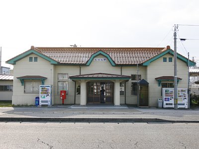 旧・五百石駅舎