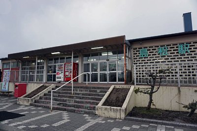 島松駅