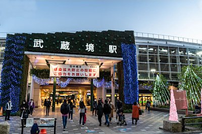 武蔵境駅