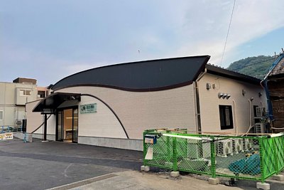 四方津駅