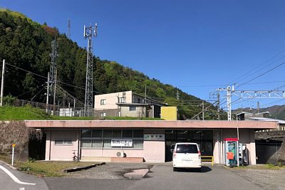 笹子駅