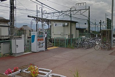 春日居町駅