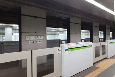 地下ホーム
