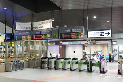 改札口