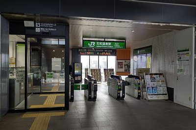 改札口