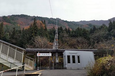 日出塩駅