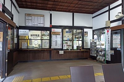 待合室