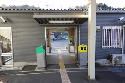 改札口