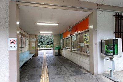 改札口