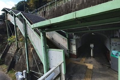 定光寺駅