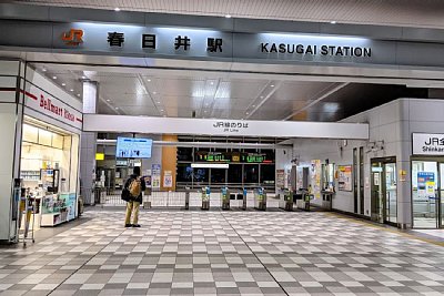 簡易改札機